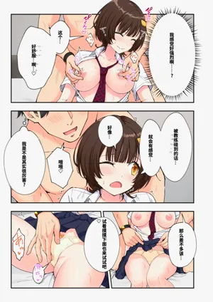 第223頁圖