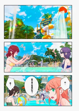 第251頁圖