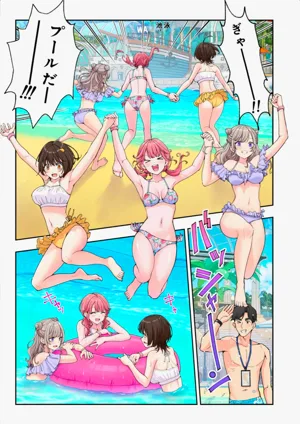 第254頁圖