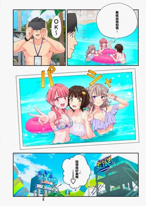 第255頁圖