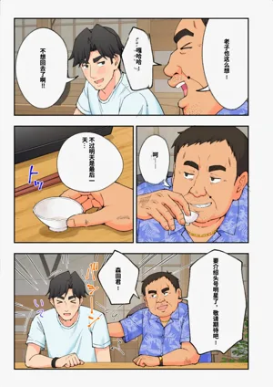 第276頁圖