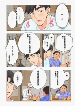 第277頁圖