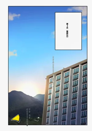 第289頁圖