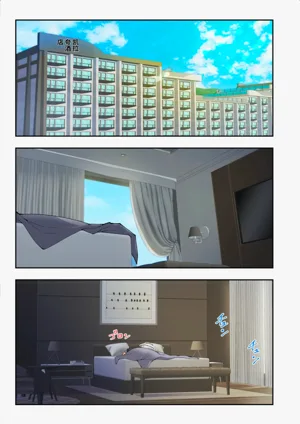 第3頁圖