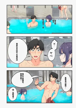 第48頁圖