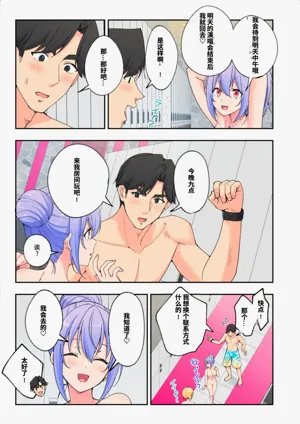 第53頁圖