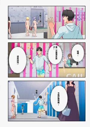 第54頁圖