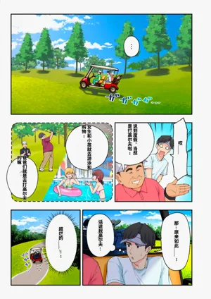 第57頁圖