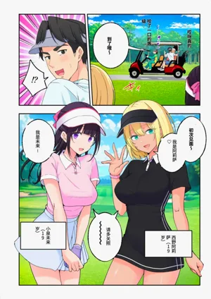 第58頁圖