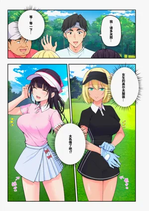 第59頁圖
