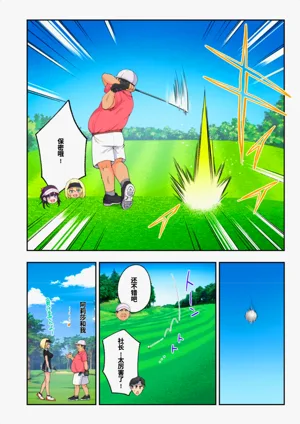 第62頁圖