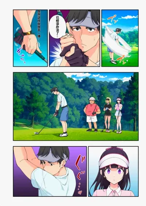 第64頁圖
