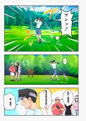 第65頁圖