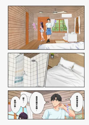 第81頁圖