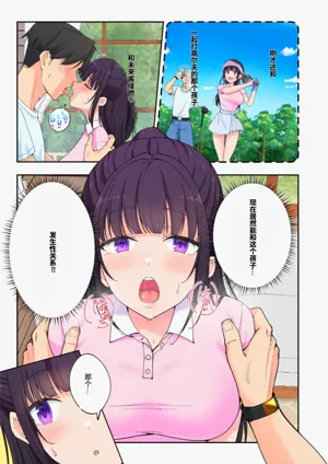 第84頁圖