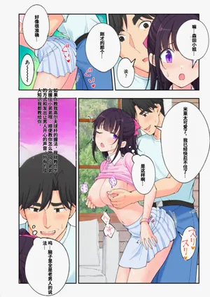 第93頁圖