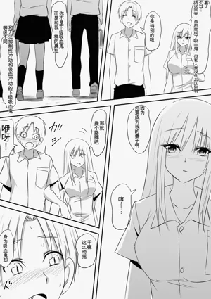 第106頁圖