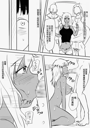 第109頁圖
