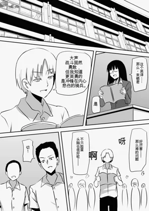 第13頁圖