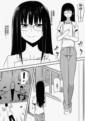 第16頁圖
