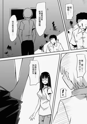 第17頁圖