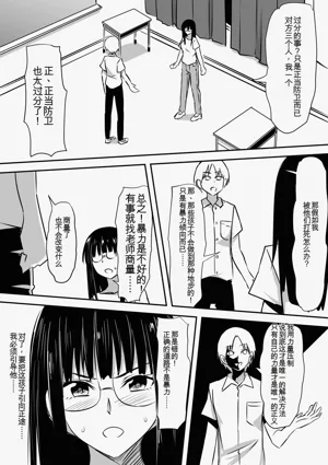 第19頁圖