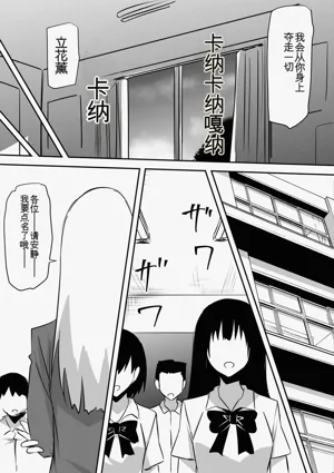 第30頁圖