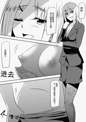 第33頁圖