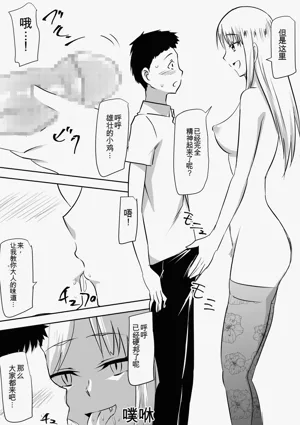 第35頁圖