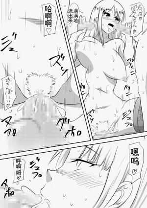 第37頁圖