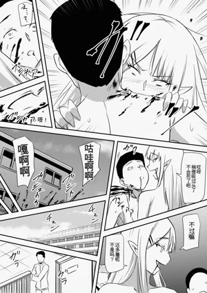 第42頁圖