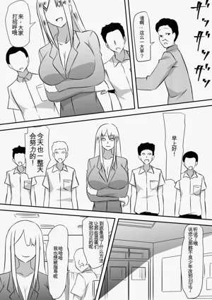 第43頁圖