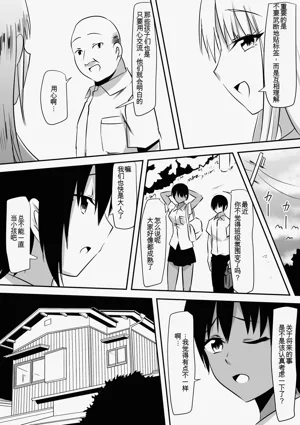 第44頁圖