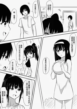 第45頁圖