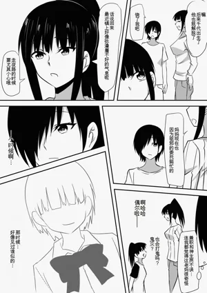 第46頁圖