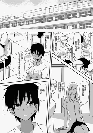 第47頁圖