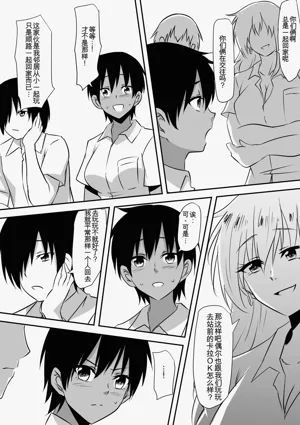 第48頁圖