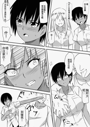 第50頁圖