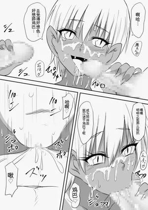 第57頁圖