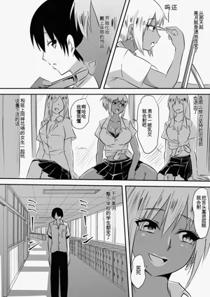 第61頁圖