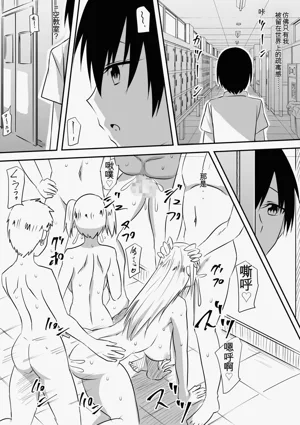 第62頁圖