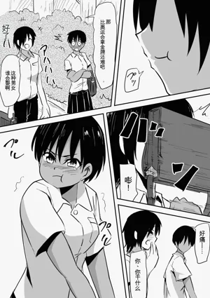 第7頁圖