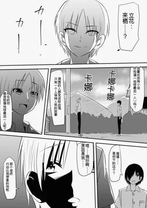 第70頁圖