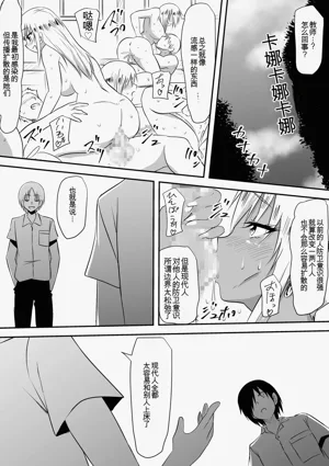第71頁圖