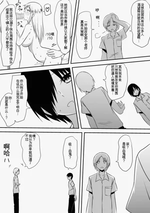 第72頁圖