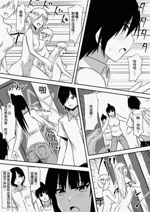 第74頁圖