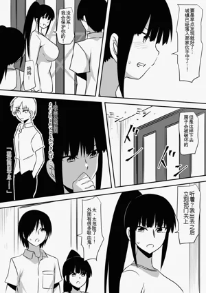第75頁圖