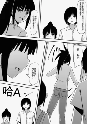 第76頁圖