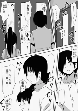 第77頁圖