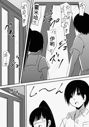 第78頁圖